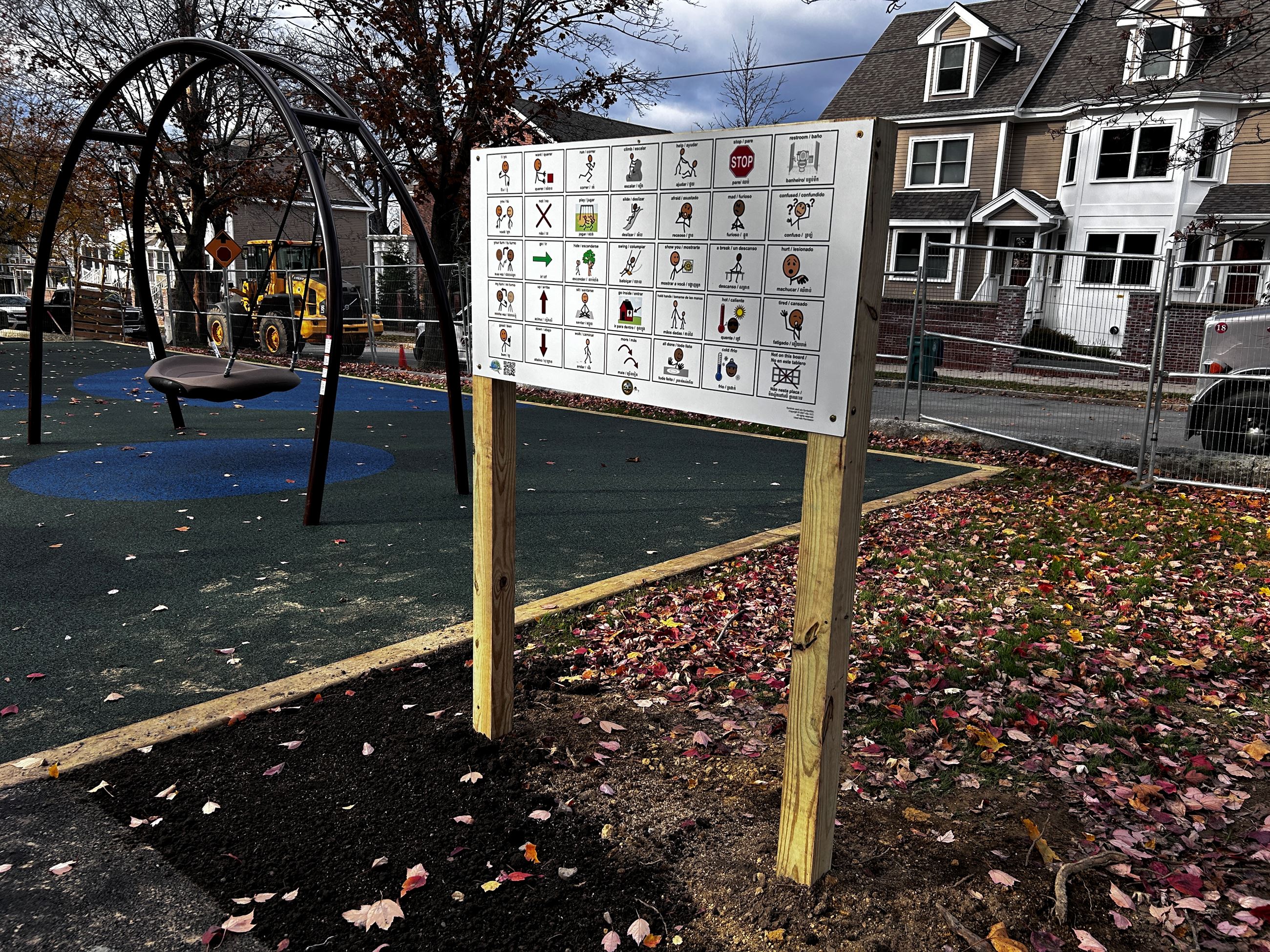 20231114_Kittredge Park_01