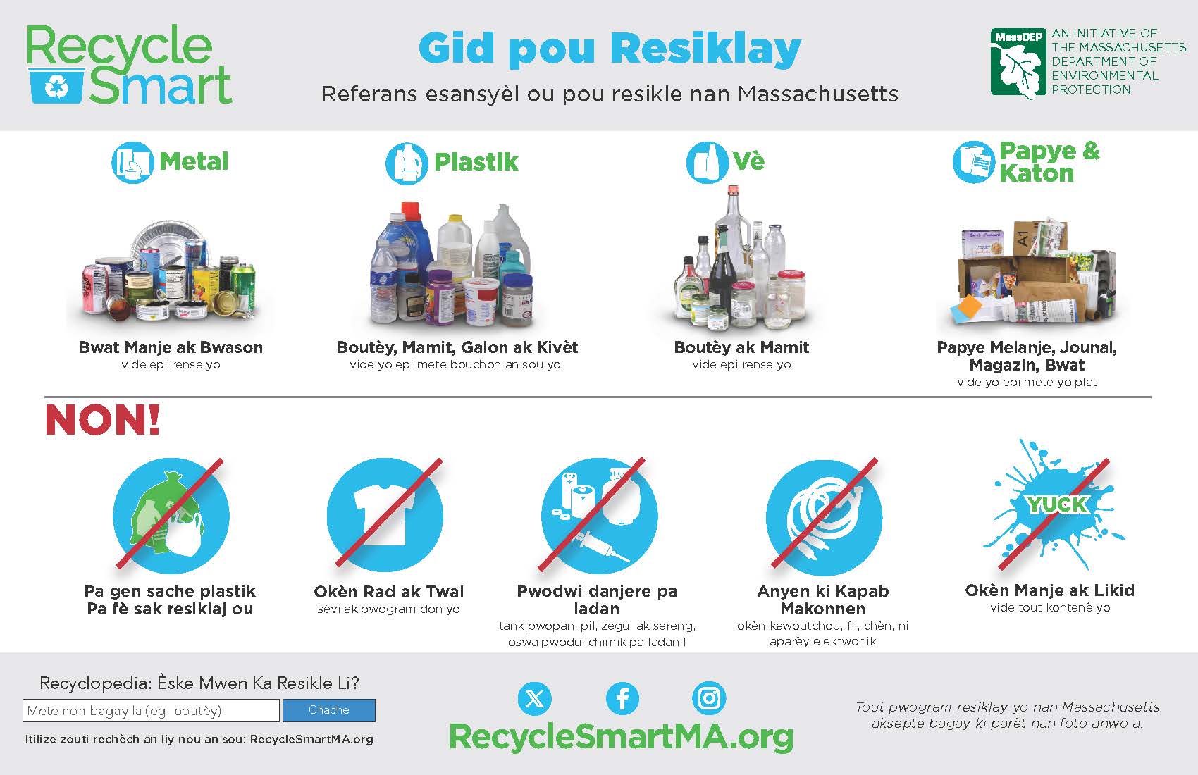 Smart-Recycling-Guide-Haitian-Creole-Final