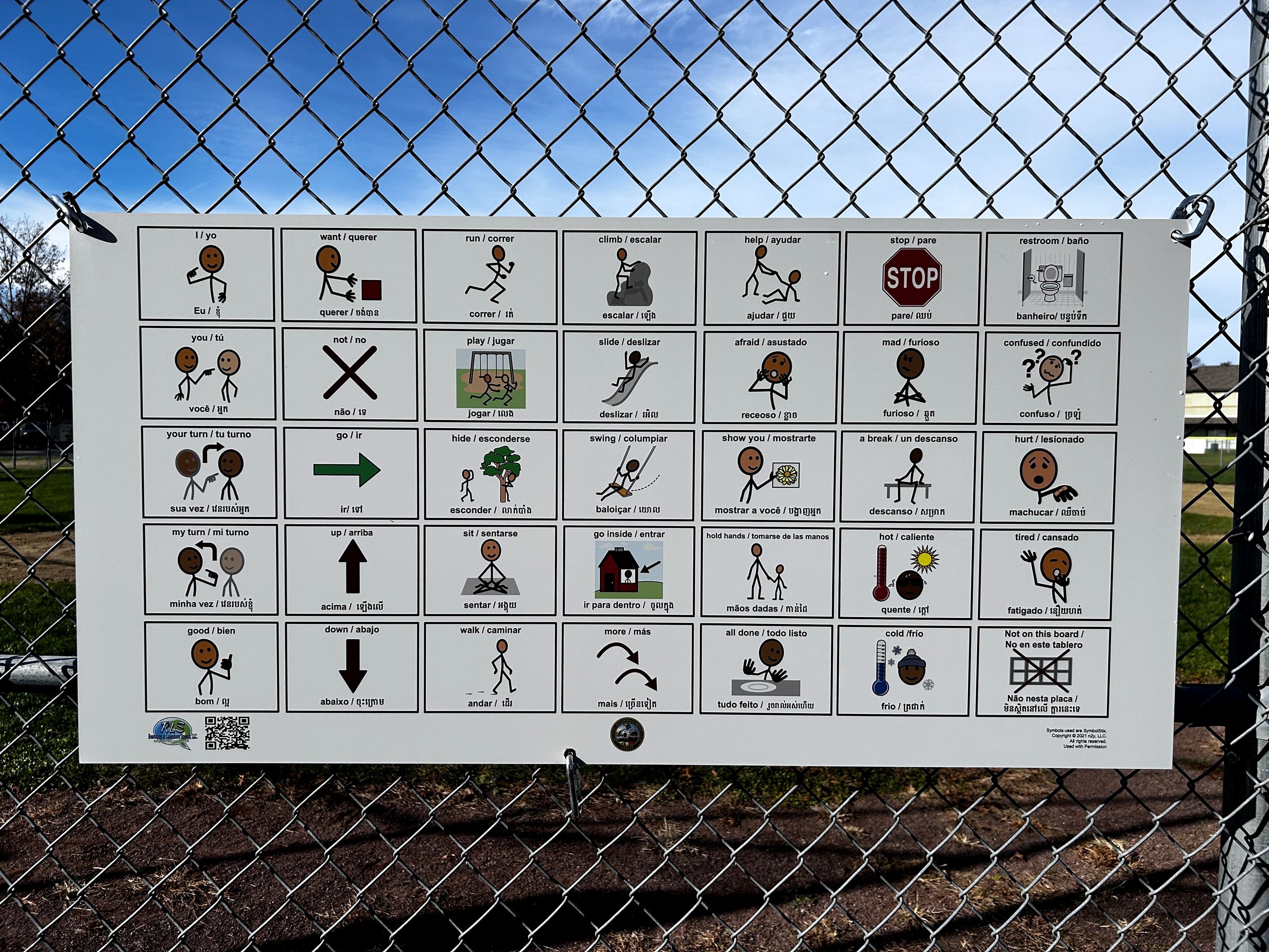 20231115_Callery Park_01